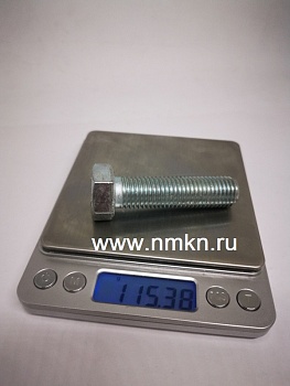 болт 16х60 оц гост 7798 кл.пр.10.9 в Нижнем Новгороде